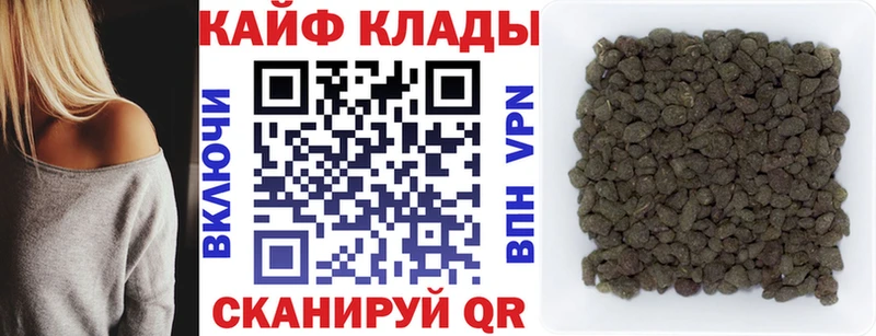 Наркошоп купить АМФЕТАМИН  МАРИХУАНА  Alpha PVP  Мефедрон  ГАШ  Тотьма