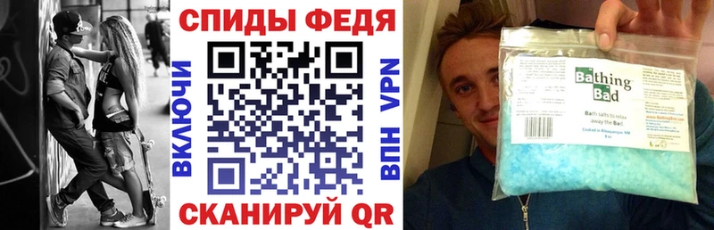 Amphetamine VHQ  Купить  Тотьма 