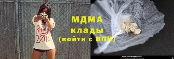 эйфоретик Алзамай
