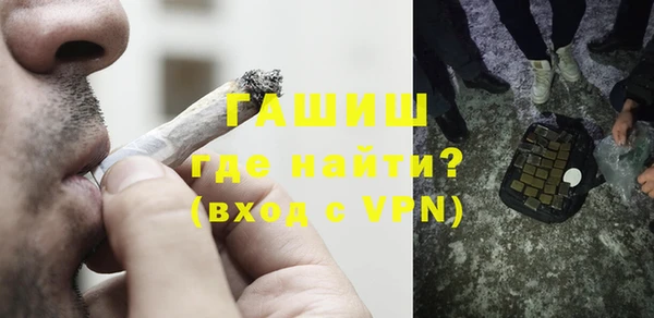 ГАЛЛЮЦИНОГЕННЫЕ ГРИБЫ Алексеевка
