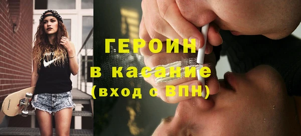 марки nbome Аркадак