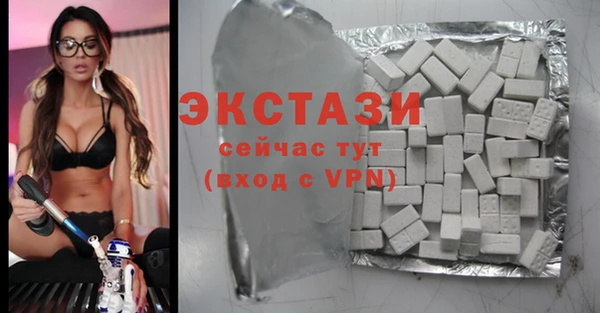 марки nbome Аркадак