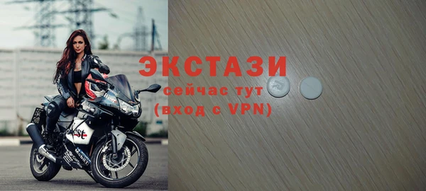 ГАЛЛЮЦИНОГЕННЫЕ ГРИБЫ Алексеевка