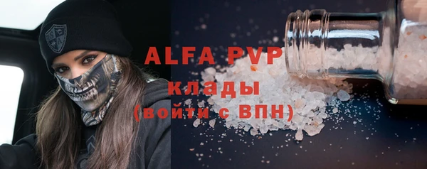 mix Баксан