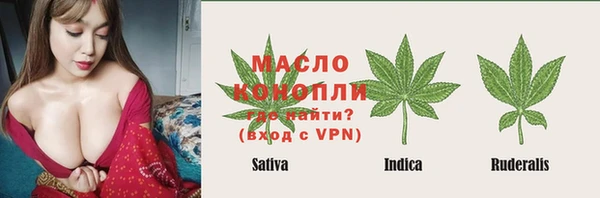 эйфоретик Армянск