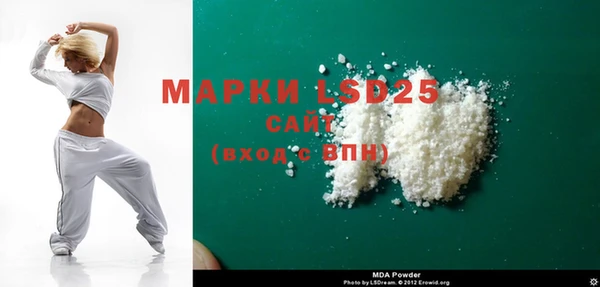 эйфоретик Алзамай