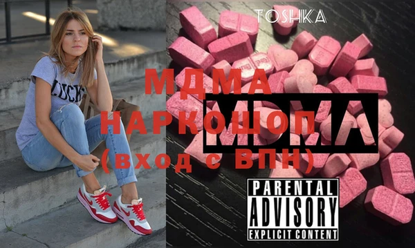 эйфоретик Алзамай