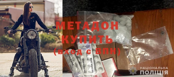 стаф Алексин
