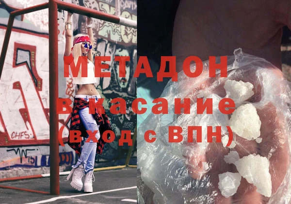 эйфоретик Алзамай