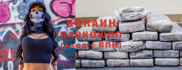 дмт Балахна