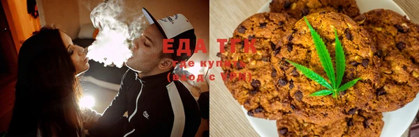 ГАЛЛЮЦИНОГЕННЫЕ ГРИБЫ Алексеевка